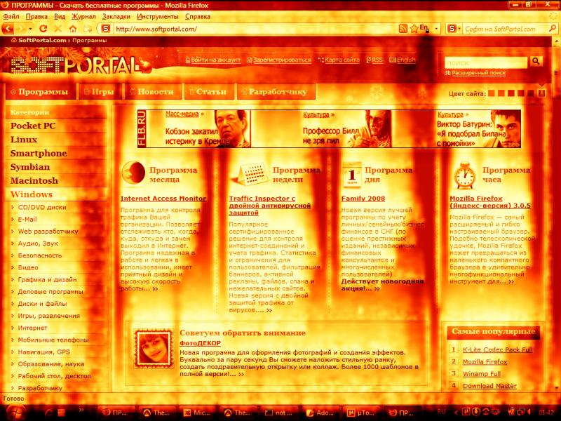 Free Fire Screensaver 2.20.019