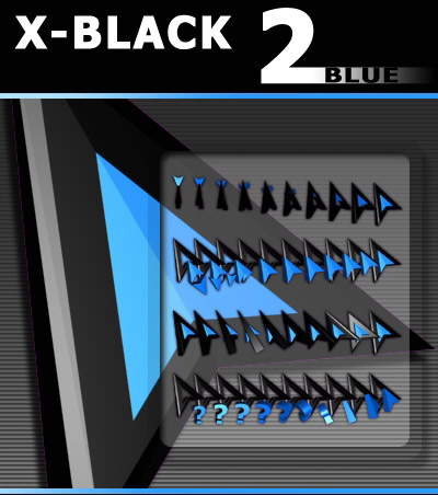 Курсоры для Windows: X-BLACK 2 BLUE