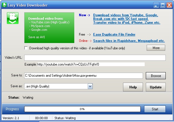 Скачать Easy Video Downloader- 2.1